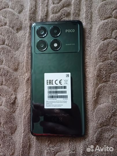 Xiaomi Poco X6 Pro, 8/256 ГБ