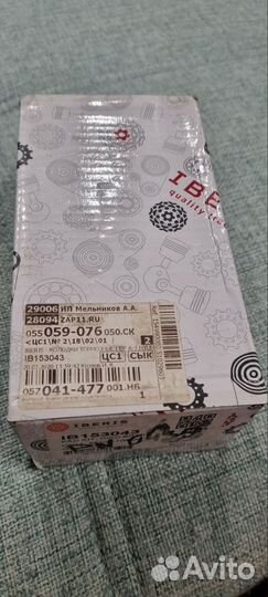 Тормозные колодки на kia rio 2