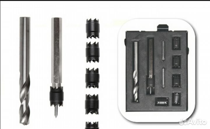 Сверла для контактной сварки