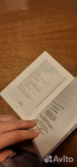 Сборник стихов Евтушенко с автографом