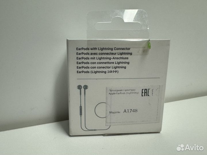 Наушники apple проводные lightning