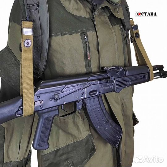 Лямки крепления оружия лка2