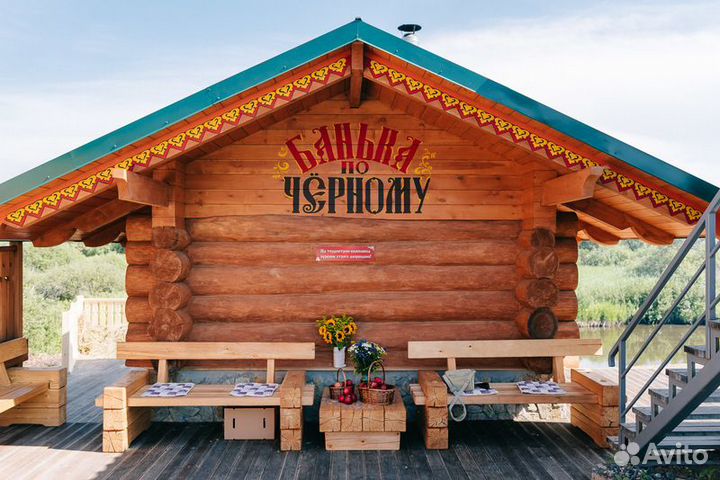 Гостиничный комплекс Золото Алтая 4* Белокуриха