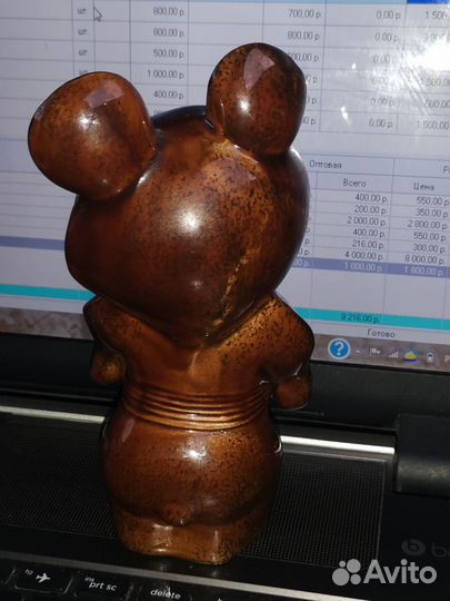 Статуэтка Олимпийский Мишка Конаково