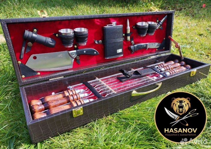 Подарочный набор для пикника