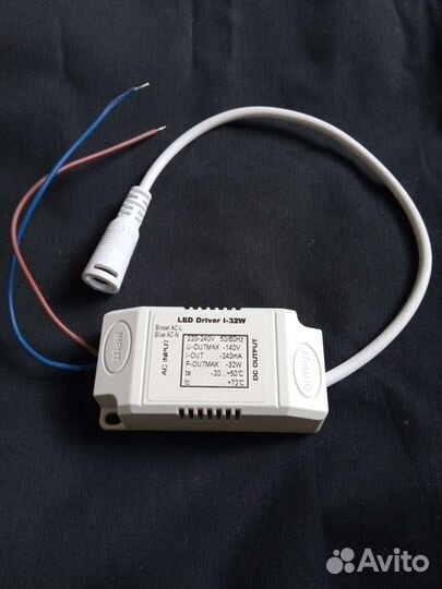 Источник питания светодиодных светильников