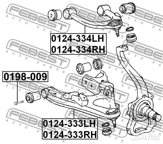 Рычаг toyota land cruiser 100 98-07 пер.нижн.прав