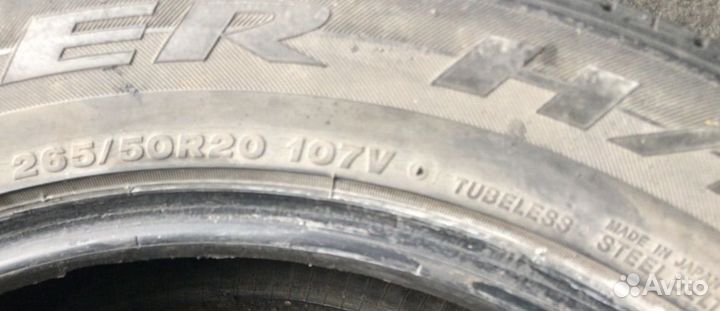 Bridgestone Dueler H/P 92A 265/50 R20