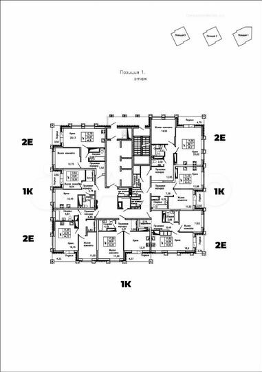 2-к. квартира, 46,2 м², 9/25 эт.