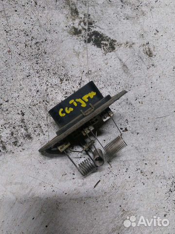 Резистор печки Saturn SL