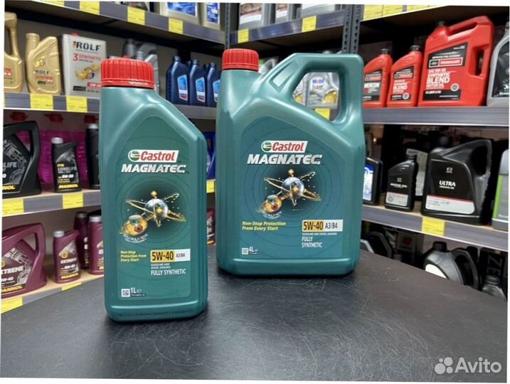 Моторное масло Castrol Magnatec 5W-40 А3/В4, 4 л