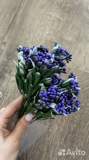 Искусственная зелень