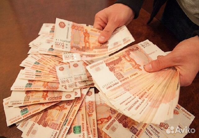 Помощь в получении кредита в Нижнем Новгороде | Услуги | Авито