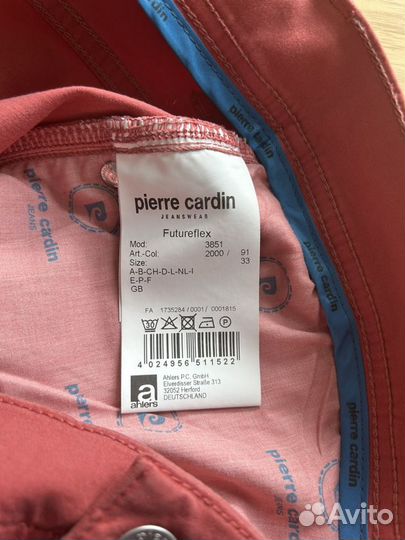 Мужские брюки Pierre Cardin W 46