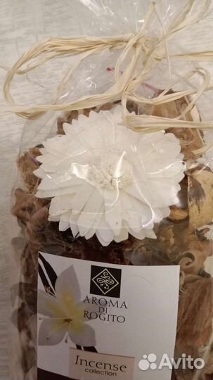 Набор для фитодизайна Ваниль