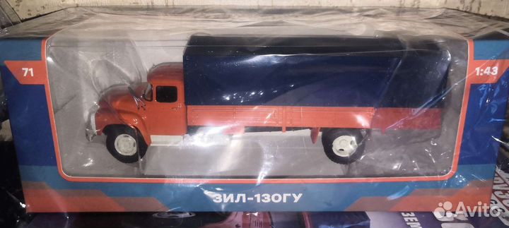 Грузовики Modimo 1:43