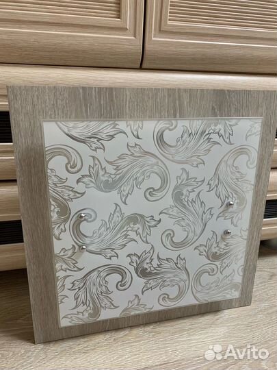 Светильник