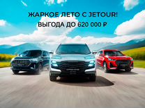 Новый Jetour Dashing 1.5 AMT, 2024, цена от 2 319 900 руб.