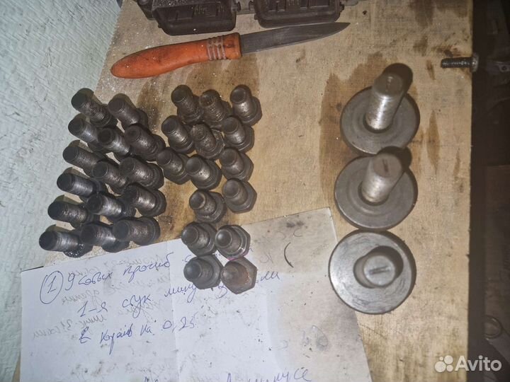 Болт маховика мазда мпс, сх7, форд