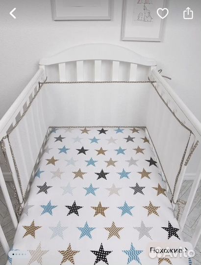 Бортики в кроватку