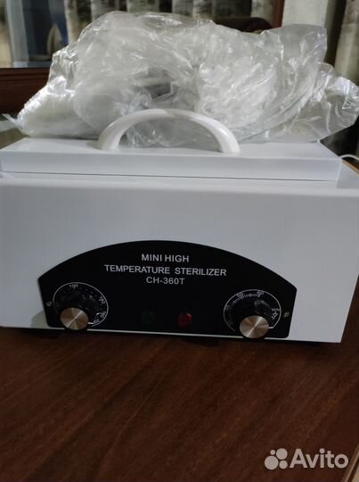 Сухожаровый шкаф