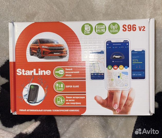 Автосигнализация с автозапуском StarLine S96 v2 BT