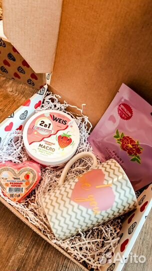 Подарок на 14 февраля