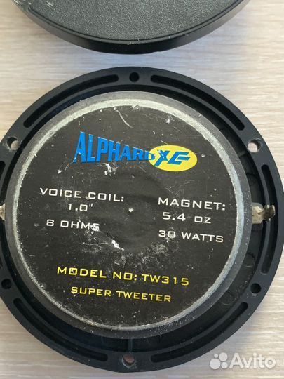 Вч динамики 8 ом 30 watt