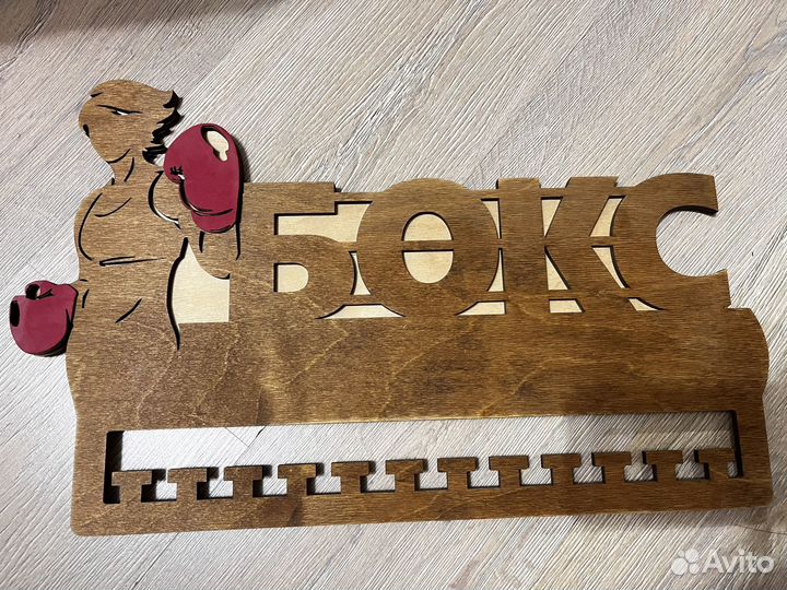 Медальница