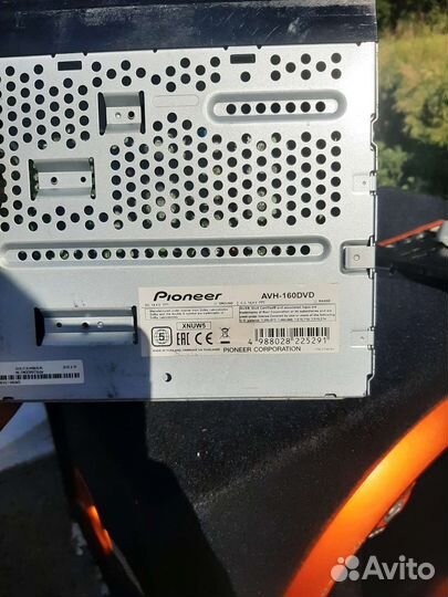 Магнитола 2 din pioneer