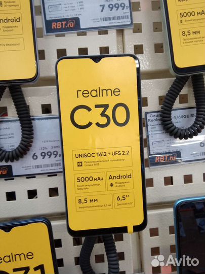 Риэлтор земля в Лермонтово