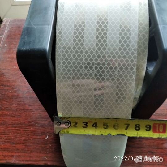 Отражающая бронированная пленка