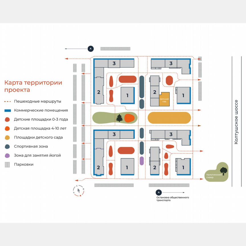 Квартира-студия, 20,5 м², 8/12 эт.