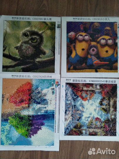 Картины. алмазная мозаика ручная работа
