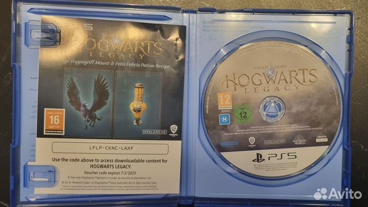 Игры для приставки ps5 Hogwarts Legacy