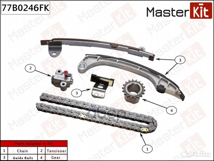 Комплект цепи грм lexus RX 08-15 / toyota camry