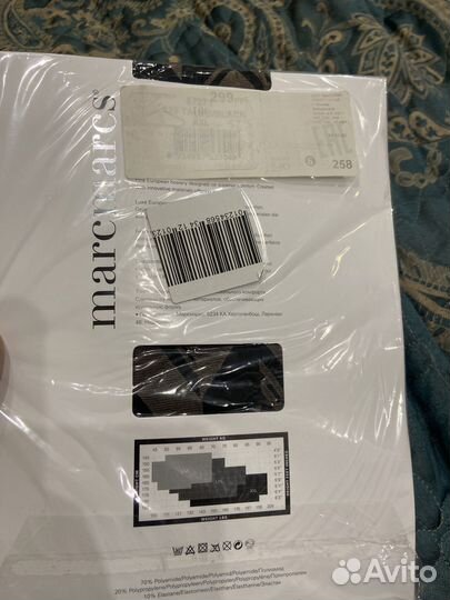 Колготки новые