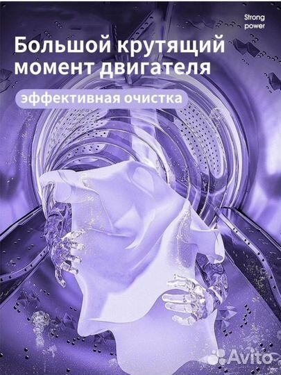 Портативная стиральная машина-мини