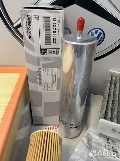 Комплект фильтров для то BMW G30 G05 G06 G07 F15