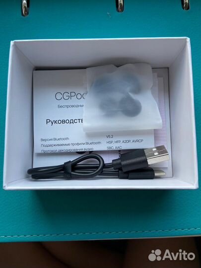 CGpods AIR PRO