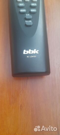 Пульты ду для телевизора BBK