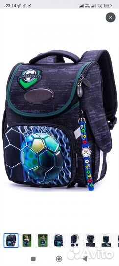 Школьный рюкзак