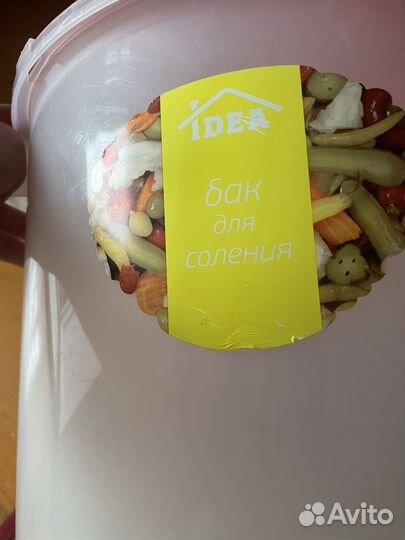Бак для солений idea