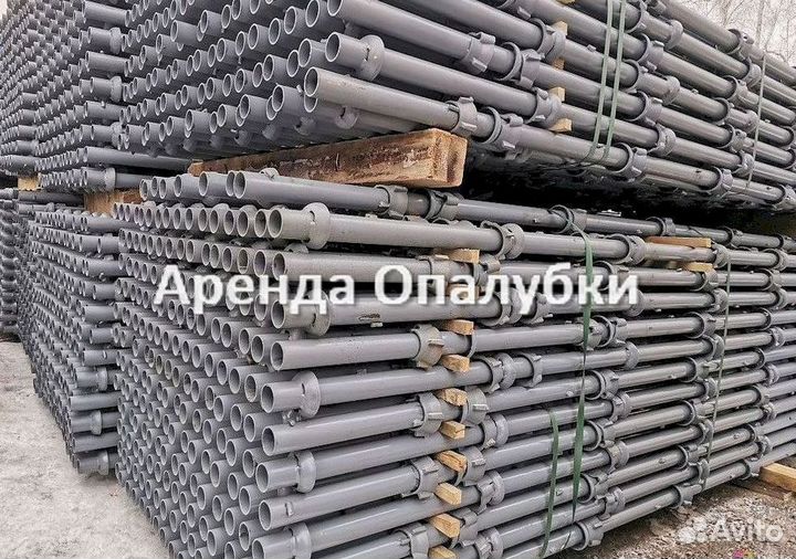 Опалубка перекрытия выкуп бу