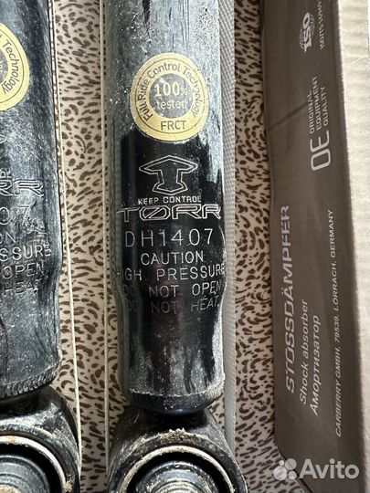 DH1407 / torr амортизаторы задние