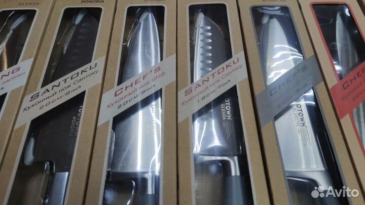 Кухонные ножи