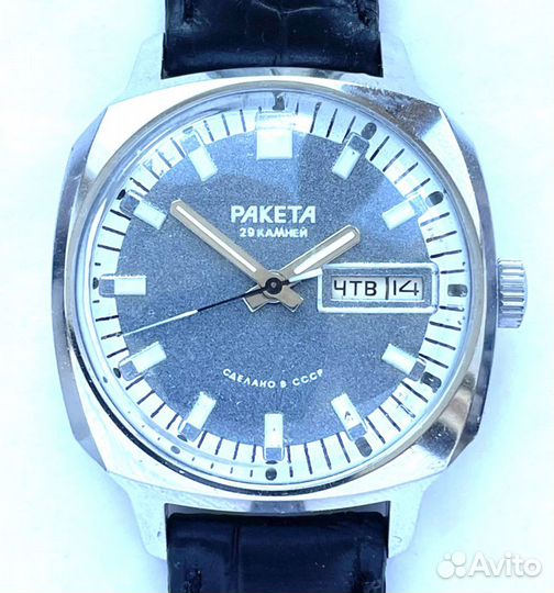 Часы ракета с автоподзаводом СССР арт1