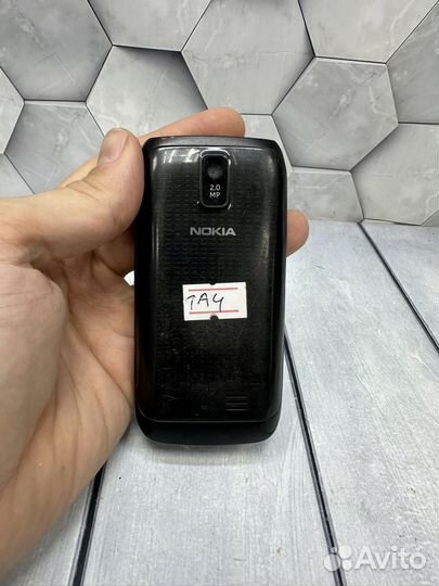 Nokia Asha 310