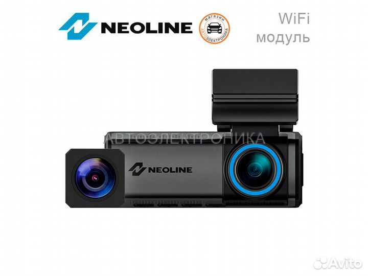 Видеорегистратор Neoline Flash 2K Wi-Fi Dual