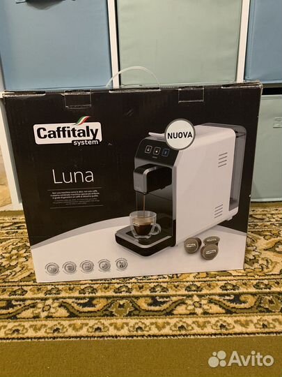 Кофеварка капельная